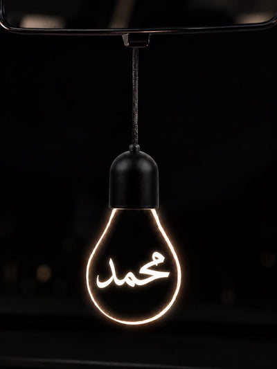 صمم قلادتك الخاصة