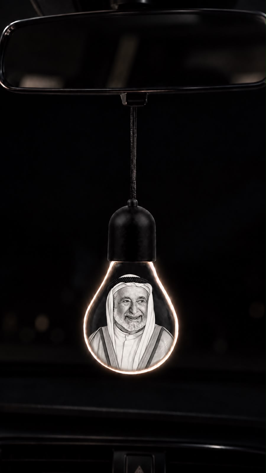 الشيخ سلطان بن محمد القاسمي
