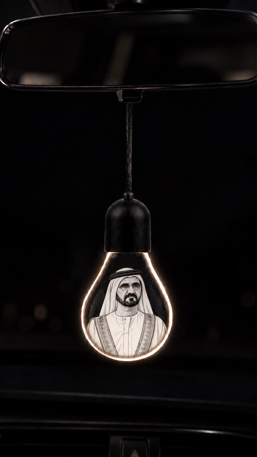 الشيخ محمد بن راشد آل مكتوم