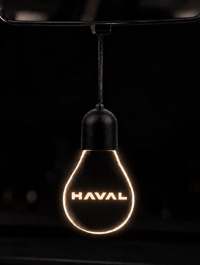 شعار هافال HAVAL