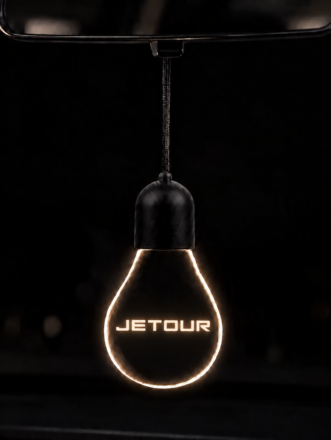 شعار جيتور JETOUR